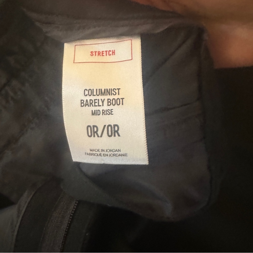 Express Columnist Barely Boot Slacks 0r - image 2